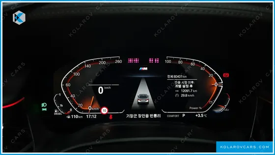 BMW 7 SERIES 730D XDRIVE M SPORT