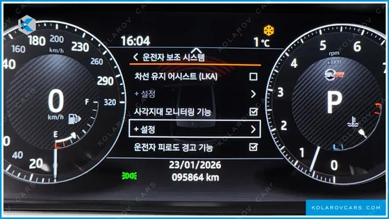 LAND ROVER RANGE ROVER SPORT 5.0 SVR