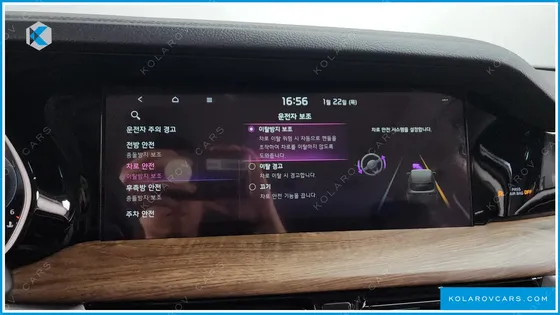 KIA MOHAVE DIESEL 3.0 4WD 6-SEATER