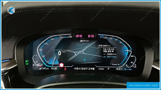 BMW 5 SERIES 530E LUXURY