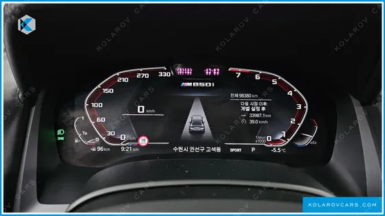 BMW 8 SERIES 840I XDRIVE M SPORT FIRST EDITION GRAN COUPE