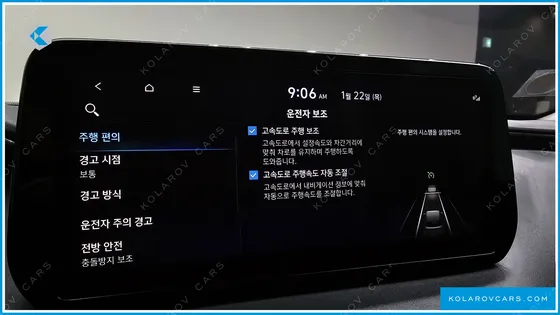 HYUNDAI SANTA FE DIESEL 2.2 4WD