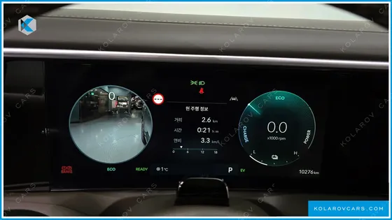HYUNDAI PALISADE HEV 2.5T 2WD 7-SEATER