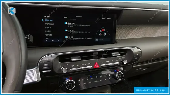 HYUNDAI PALISADE HEV 2.5T 2WD 7-SEATER