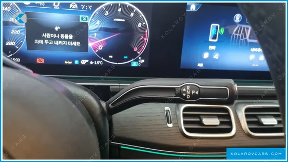 MERCEDES GLE-CLASS GLE450 4MATIC