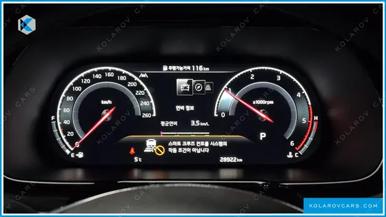 KIA MOHAVE DIESEL 3.0 4WD 6-SEATER