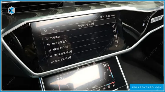 AUDI A6 45 TFSI PREMIUM