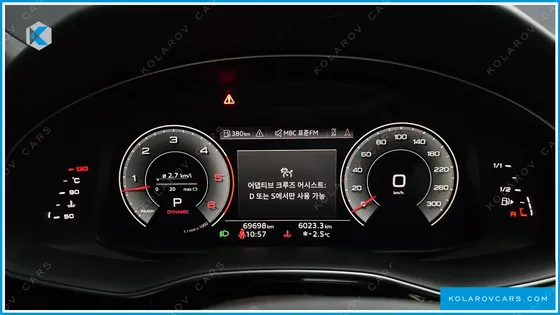 AUDI Q8 50 TDI QUATTRO PREMIUM