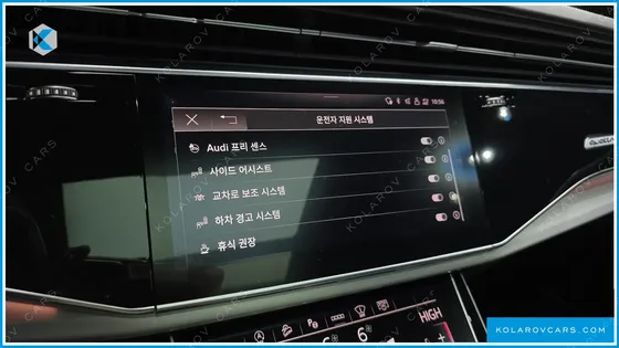 AUDI Q8 50 TDI QUATTRO PREMIUM