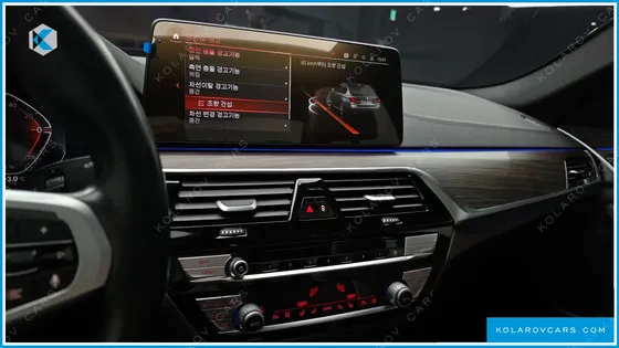 BMW 5 SERIES 523D M SPORT
