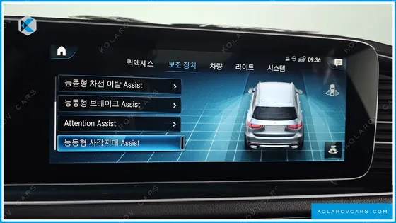 MERCEDES GLS-CLASS GLS400D 4MATIC