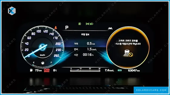 KIA SORENTO DIESEL 2.2 4WD