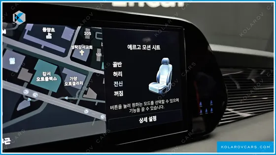 HYUNDAI PALISADE GASOLINE 3.8 2WD