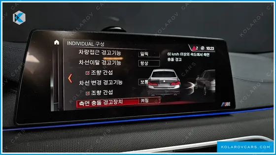 BMW 5 SERIES 530I M SPORT PACKAGE PLUS