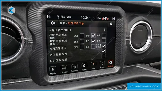 JEEP WRANGLER 2.0 OVERLAND POWER TOP 4DOOR