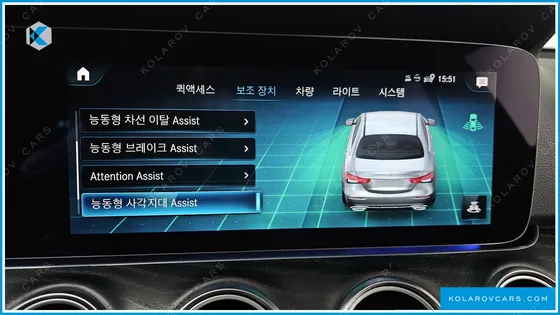 MERCEDES E-CLASS E250 AVANTGARDE