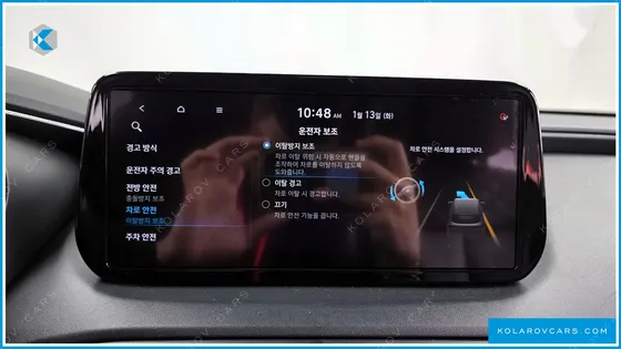 HYUNDAI SANTA FE DIESEL 2.2 4WD