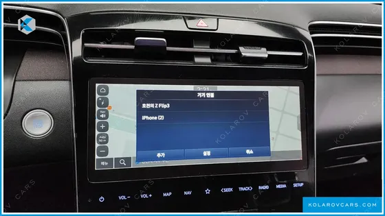 HYUNDAI TUCSON GASOLINE 1.6 TURBO 4WD