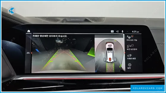 BMW X7 M50I 6STR