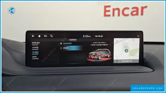 GENESIS GV80 2.5T GASOLINE AWD