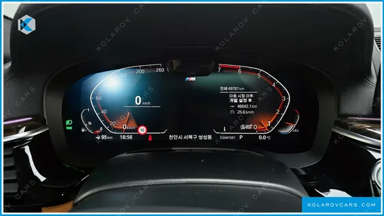 BMW 5 SERIES 520I M SPORT