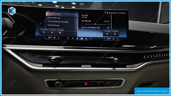 BMW X5 XDRIVE 40D M SPORT ONLINE EXCLUSIVE EDITON