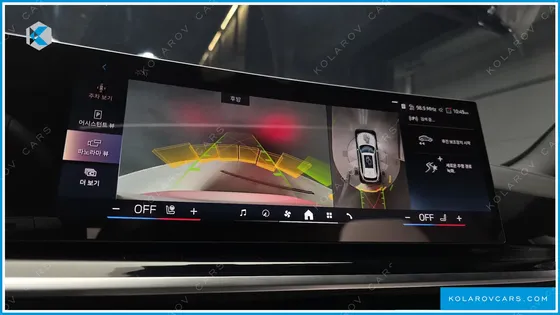 BMW X5 XDRIVE 40D M SPORT ONLINE EXCLUSIVE EDITON