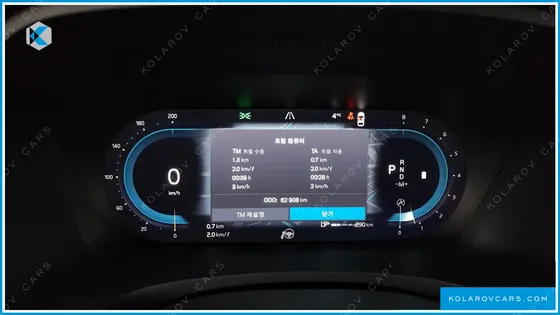 VOLVO S90 B6 AWD ULTIMATE BRIGHT