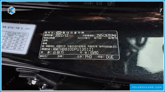 GENESIS GV80 3.0 DIESEL AWD