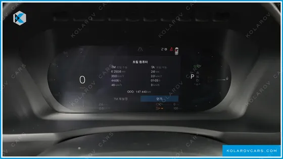 VOLVO XC90 T8 ULTIMATE BRIGHT HYBRID