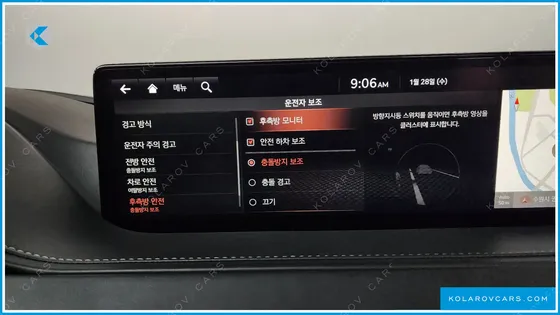 GENESIS G80 GASOLINE 2.5 TURBO 2WD