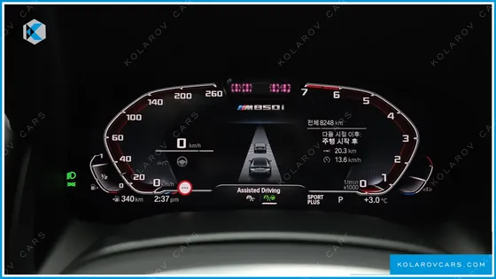 BMW 8 SERIES M850I XDRIVE GRAN COUPE