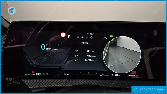 KIA EV6 LONG RANGE