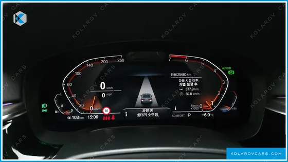 BMW 5 SERIES 530I LUXURY