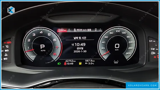 AUDI Q7 55 TFSI QUATTRO PREMIUM