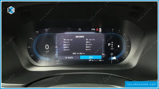 VOLVO XC60 B5 ULTIMATE BRIGHT
