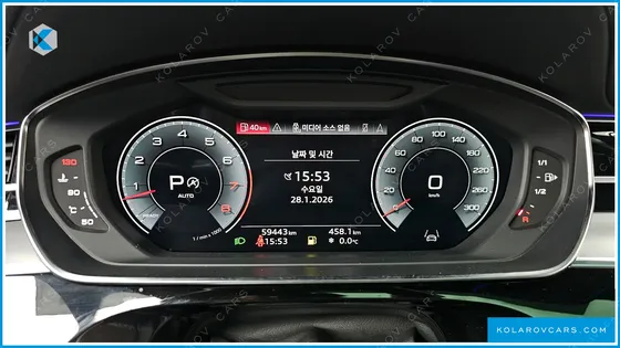 AUDI A8 55 TFSI QUATTRO LWB