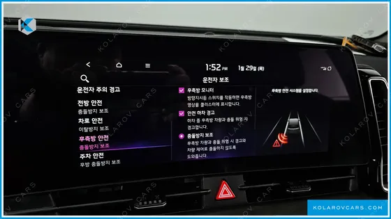 KIA SPORTAGE SIGNATURE GRAVITY 2WD