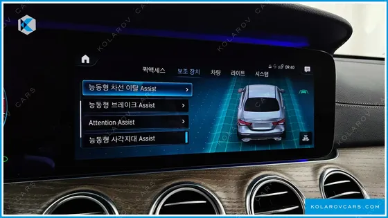 MERCEDES E-CLASS E250 EXCLUSIVE