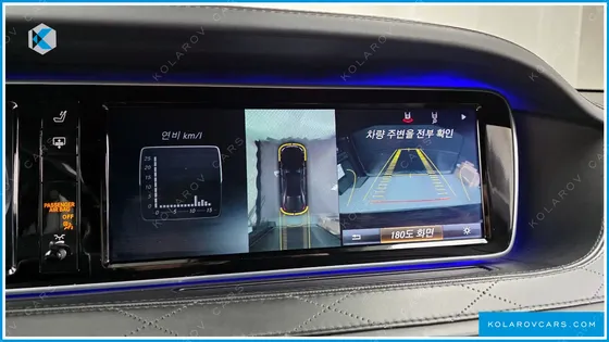 MERCEDES S-CLASS MAYBACH S500