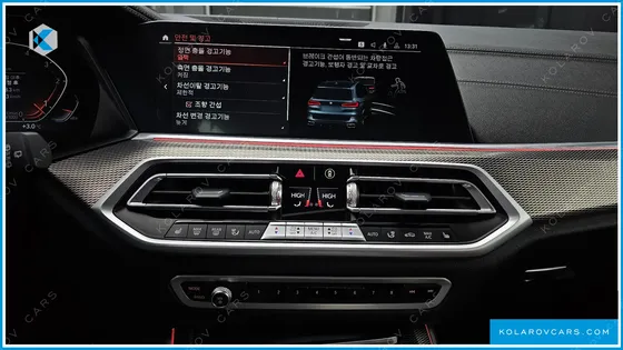 BMW X5 XDRIVE 30D M SPORT