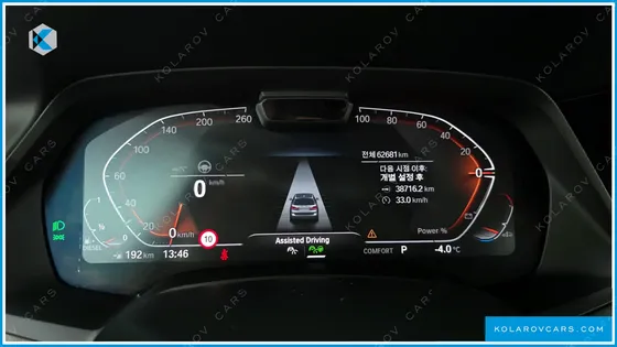 BMW X7 XDRIVE 40D DESIGN PURE EXCELLENCE 6-SEATER