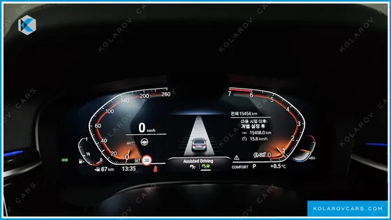 BMW 5 SERIES 520I LUXURY