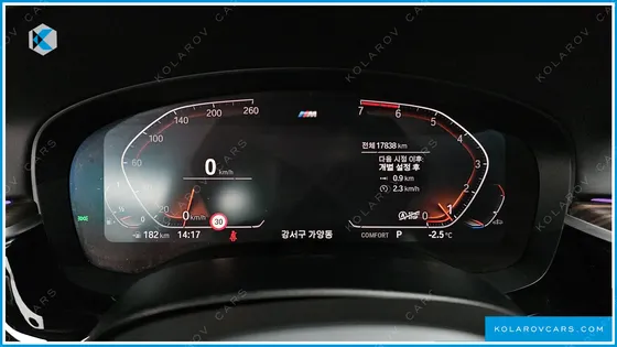 BMW 5 SERIES 520I M SPORT
