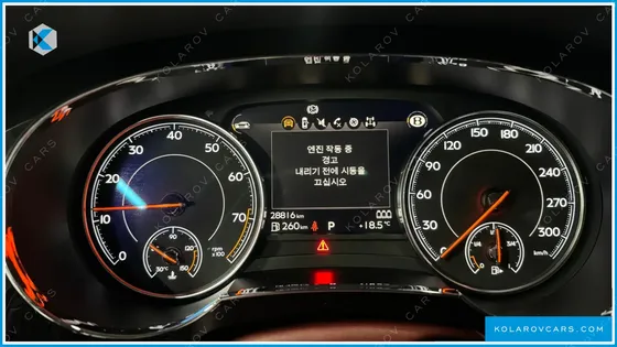 BENTLEY BENTAYGA 4.0 V8