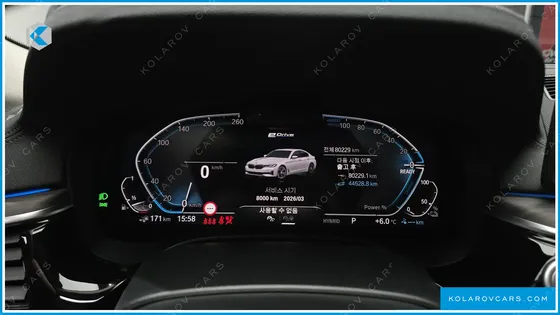 BMW 5 SERIES 530E LUXURY