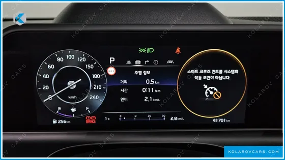 KIA SELTOS GASOLINE 2.0 2WD
