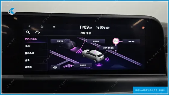 KIA SELTOS GASOLINE 2.0 2WD