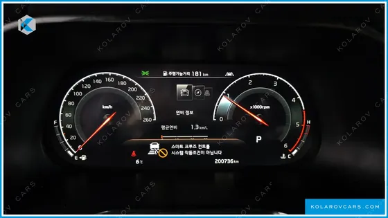 KIA MOHAVE DIESEL 3.0 4WD 5-SEATER