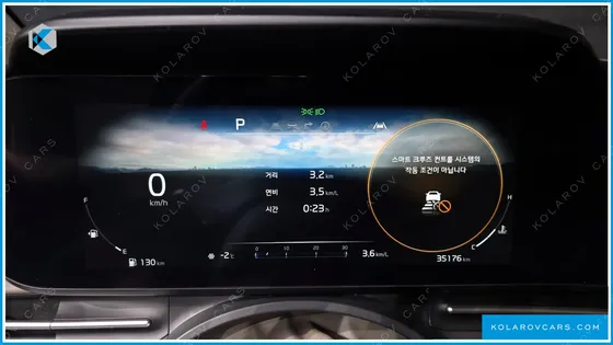 KIA CARNIVAL GASOLINE 7-SEATER SIGNATURE